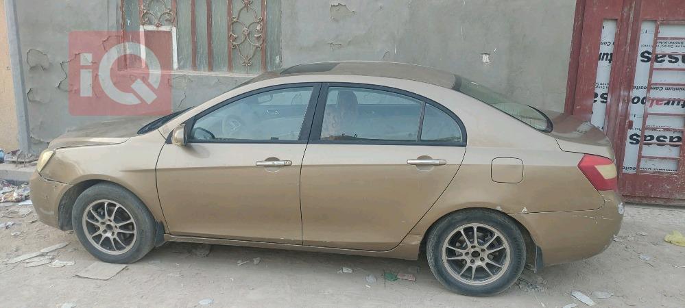 Geely Emgrand EC7